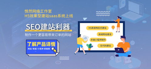 站长网盘：专为站长而设的云存储平台,站长网盘：专为站长而设的云存储平台,第2张