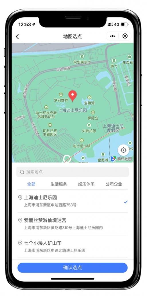 人人色导航：探索不同世界的入口,人人色导航：探索不同世界的入口,第2张