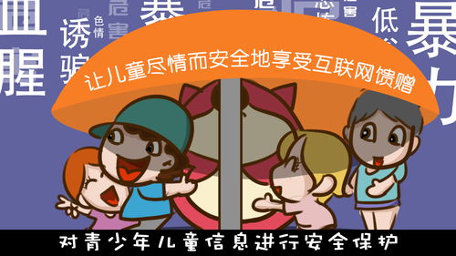 「重磅发布」全新漫画平台Comic8上线，超过77mh的画质，让你感受前所未有的阅读体验！,「重磅发布」全新漫画平台Comic8上线，超过77mh的画质，让你感受前所未有的阅读体验！,第2张