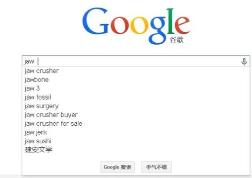 如何在SEO讨论区中提高你的论坛排名？,如何在SEO讨论区中提高你的论坛排名？,第1张