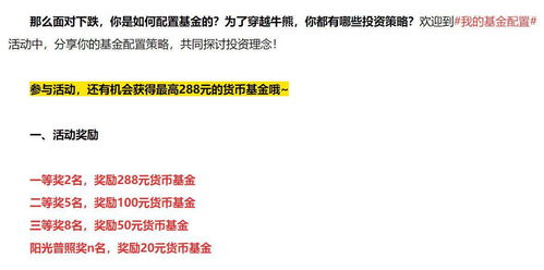 如何互联网时代下打造华人社区？,如何互联网时代下打造华人社区？,第2张