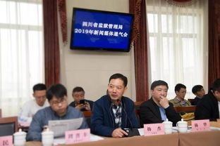 公共事务监督员：为何不必惹人嫌？,公共事务监督员：为何不必惹人嫌？,第1张