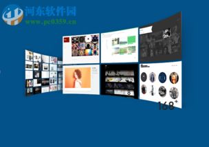 如何创建自己的网站?自助建站免费建站平台哪里找?-如何创建自己的网站？,如何创建自己的网站?自助建站免费建站平台哪里找?-如何创建自己的网站？,第1张