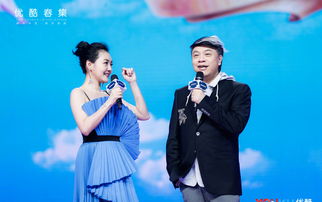 康熙秀场：爆笑嘉宾与深度访谈,康熙秀场：爆笑嘉宾与深度访谈,第3张
