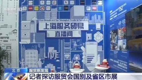 从角度出发，以市场营销为主，针对上海SEO服务进行相关讲述，生成一篇800字至3000字的文章，每个段落用h2标签，剩余文字用p标签。主题词“上海SEO服务”只能出现3次。,从角度出发，以市场营销为主，针对上海SEO服务进行相关讲述，生成一篇800字至3000字的文章，每个段落用h2标签，剩余文字用p标签。主题词“上海SEO服务”只能出现3次。,第2张