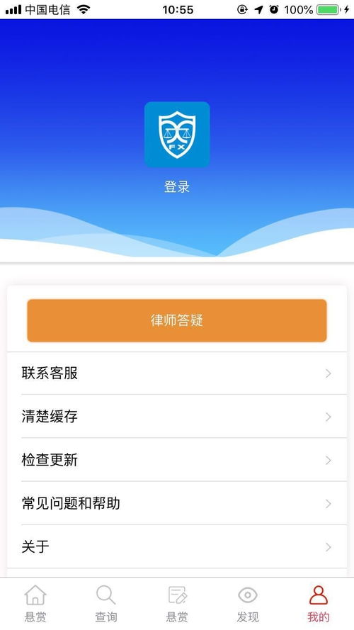 Q币充值，网速畅通无阻,Q币充值，网速畅通无阻,第1张