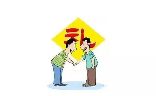 你将拥有怎样的姿态，才能获得他人的青睐？,你将拥有怎样的姿态，才能获得他人的青睐？,第3张