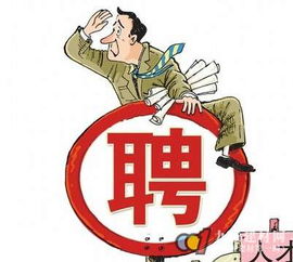 家居行业招聘平台:搭建行业人才桥梁,家居行业招聘平台:搭建行业人才桥梁,第3张