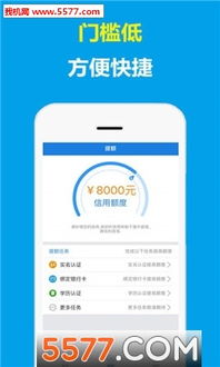 更专业，更便捷—诸城县政府官方网站改版新上线,更专业，更便捷—诸城县政府官方网站改版新上线,第1张