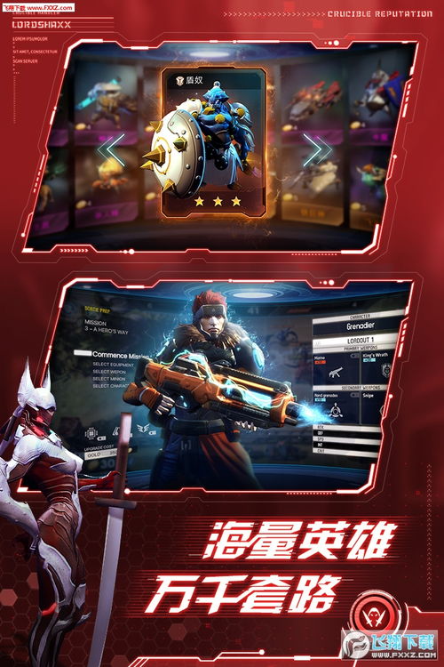 京澜之家，解密网红打卡新地标,京澜之家，解密网红打卡新地标,第2张