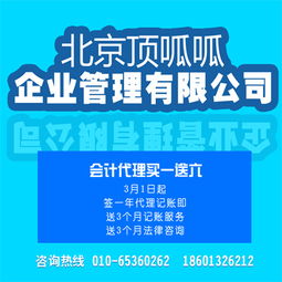 在Windows系统下，你需要掌握的使用代理服务器技巧,在Windows系统下，你需要掌握的使用代理服务器技巧,第3张