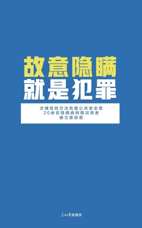 十堰百姓网：打开城市信息化新门户,十堰百姓网：打开城市信息化新门户,第2张