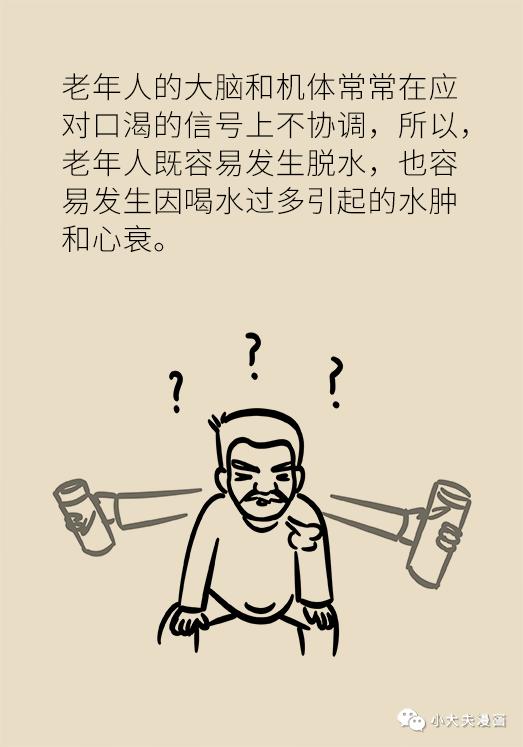 如何在美容中达到更健康的生活方式？,如何在美容中达到更健康的生活方式？,第3张