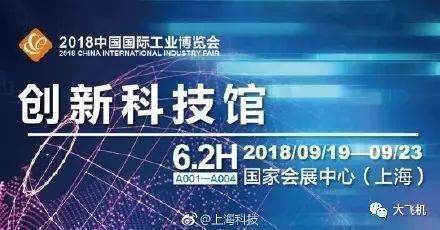 探究中国华冶科工的成功秘诀,探究中国华冶科工的成功秘诀,第3张
