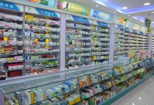 如何经营一家成功的药店？,如何经营一家成功的药店？,第2张
