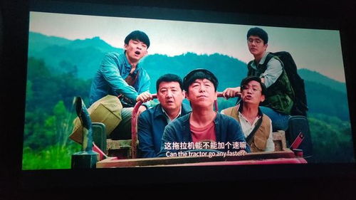 如何在小7电影养成好的观影习惯,如何在小7电影养成好的观影习惯,第1张