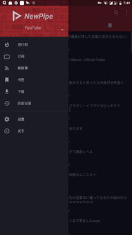 「题目」奇米777me com，让你感受无限视觉盛宴！,「题目」奇米777me com，让你感受无限视觉盛宴！,第2张