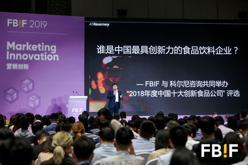 苏州一家互联网创新公司的故事,苏州一家互联网创新公司的故事,第3张