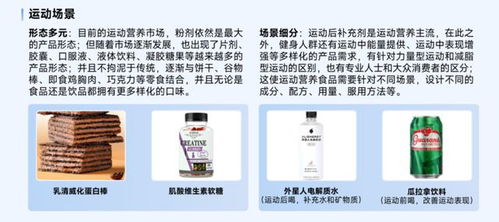 题目：琉璃制品重生-从古玩市场到艺术殿堂,题目：琉璃制品重生-从古玩市场到艺术殿堂,第1张