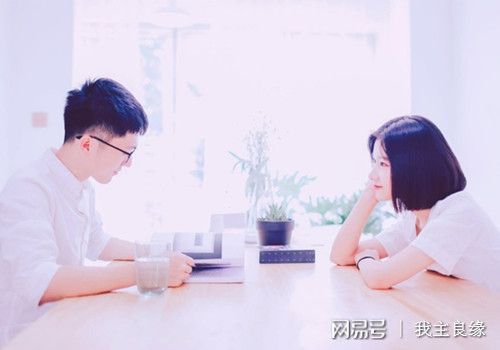 如何在厦门找到合适的伴侣？-一家婚姻介绍所的分享,如何在厦门找到合适的伴侣？-一家婚姻介绍所的分享,第2张