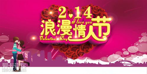 如何在重庆团购网上获得更多优惠信息？,如何在重庆团购网上获得更多优惠信息？,第1张