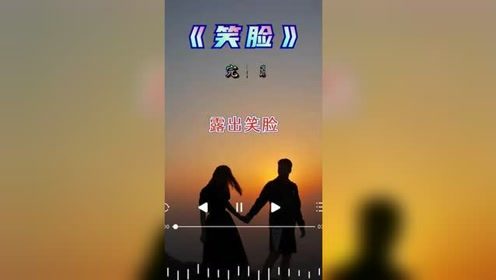 新标题: 欢子《幸福落泪》：新生代音乐人独特的情感表达方式,新标题: 欢子《幸福落泪》：新生代音乐人独特的情感表达方式,第2张
