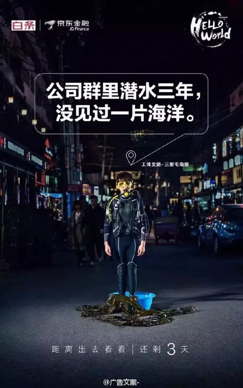 外籍画师设计的插图动态图,外籍画师设计的插图动态图,第2张