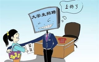威客网络兼职：在家赚钱的最佳选择,威客网络兼职：在家赚钱的最佳选择,第2张