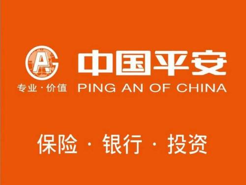 汶上租房：如何避免被中介“坑”？,汶上租房：如何避免被中介“坑”？,第3张