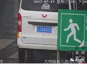 想要避免交通违章？深圳的这些小贴士值得你学习！,想要避免交通违章？深圳的这些小贴士值得你学习！,第1张