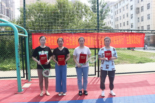「同志」不再孤单：探访武汉LGBTQ+互助组织,「同志」不再孤单：探访武汉LGBTQ+互助组织,第1张