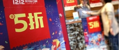 如何优雅地上架淘宝宝贝？,如何优雅地上架淘宝宝贝？,第2张