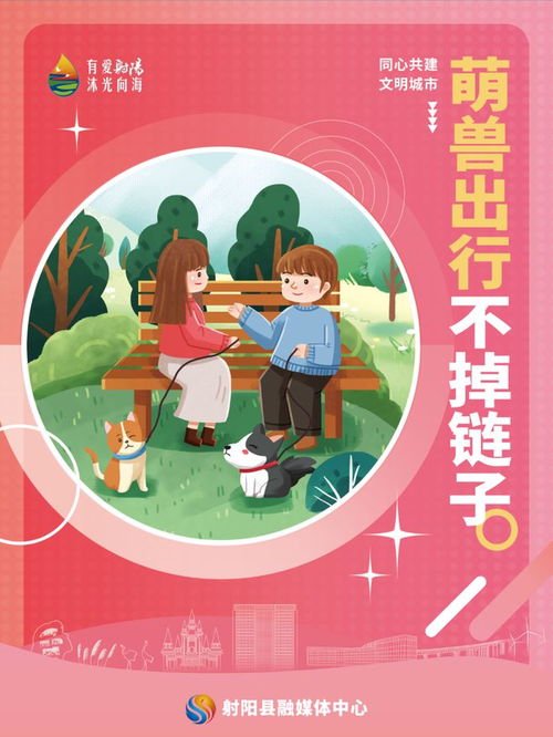 竞价重写：离线生活：让我们重新找回内心的宁静,竞价重写：离线生活：让我们重新找回内心的宁静,第1张