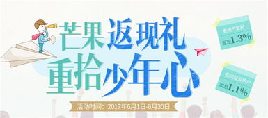 五一，我们一起动起来-一份游玩&互动丰富的劳动节活动方案,五一，我们一起动起来-一份游玩&互动丰富的劳动节活动方案,第1张