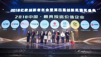 从0到1，新的金兰企划网,从0到1，新的金兰企划网,第3张