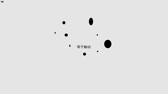 「绝妙的创意，独特的风格」-探秘红5图库的创新魅力,「绝妙的创意，独特的风格」-探秘红5图库的创新魅力,第3张