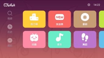 借助科技免费畅享ktv点歌，让音乐成为生活中的调味剂！,借助科技免费畅享ktv点歌，让音乐成为生活中的调味剂！,第2张