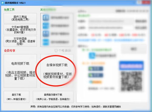 网站诊断工具的重要性,网站诊断工具的重要性,第3张