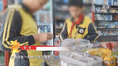 校园网赌泛滥，警惕网络“掼蛋”“跑得快”等赌博平台！,校园网赌泛滥，警惕网络“掼蛋”“跑得快”等赌博平台！,第1张