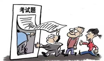 盐城市招生考试中心发布2021年高考安排,盐城市招生考试中心发布2021年高考安排,第2张