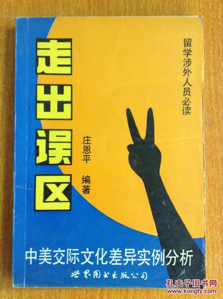 启迪思维，开拓视野：千丝万缕论坛带你走进文化多元的世界,启迪思维，开拓视野：千丝万缕论坛带你走进文化多元的世界,第2张