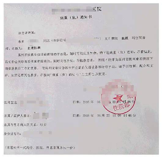 如何正确准备银行资信证明？-银行资信证明的制作流程和注意事项,如何正确准备银行资信证明？-银行资信证明的制作流程和注意事项,第3张
