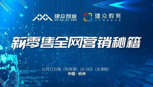 「知乎热议」重返大学校园：重新认识蓝色河畔,「知乎热议」重返大学校园：重新认识蓝色河畔,第1张