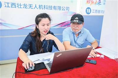 「姜堰市人才交流网」更好的招才引智方式,「姜堰市人才交流网」更好的招才引智方式,第1张