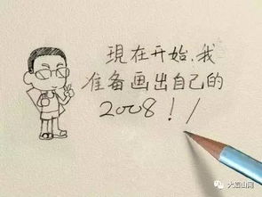 爱情的魔力：如何用深情卡盟让TA爱上你,爱情的魔力：如何用深情卡盟让TA爱上你,第3张