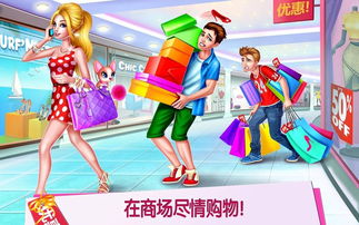 淘宝上的欢乐之旅,淘宝上的欢乐之旅,第2张