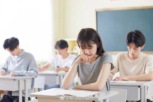 探究校园反毒教育，阳泉市六中校长钟勇给我们带来的思考,探究校园反毒教育，阳泉市六中校长钟勇给我们带来的思考,第2张