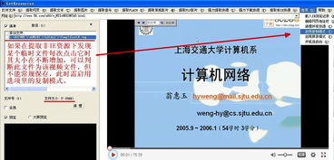 秋霞电影空间：免费高清电影资源分享网站,秋霞电影空间：免费高清电影资源分享网站,第1张