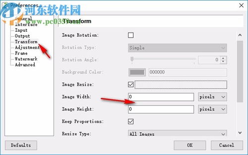 如何在微信拍拍功能中添加自己的文字？,如何在微信拍拍功能中添加自己的文字？,第2张
