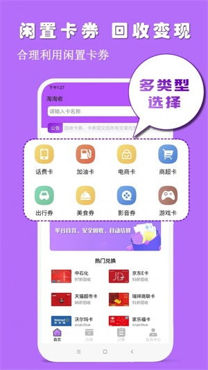 如何在泡泡ro中获得更多的福利？,如何在泡泡ro中获得更多的福利？,第3张